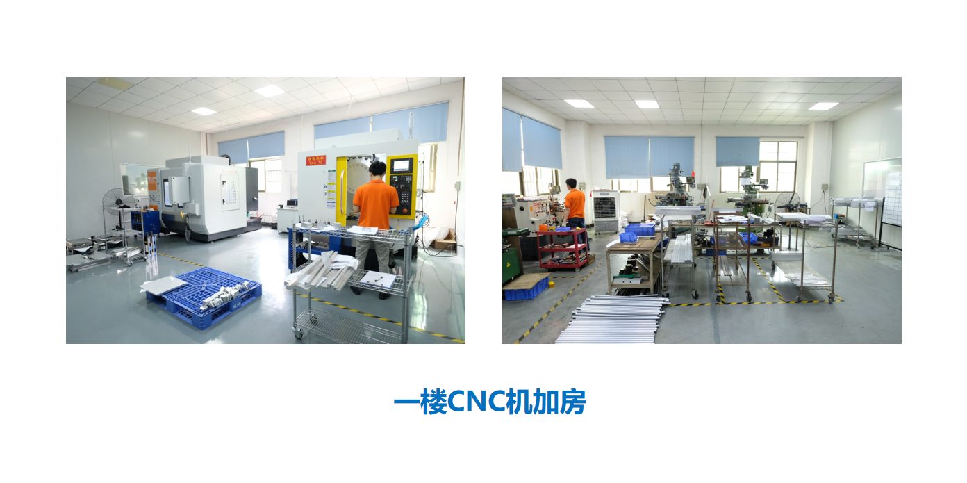 公司介绍(图4)