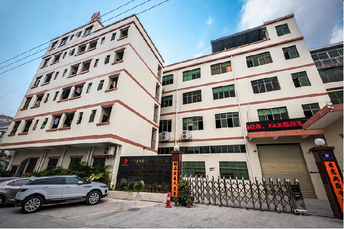 公司介绍(图2)